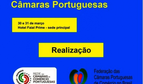  X Reunião Mundial das Câmaras de Comércio Portuguesas